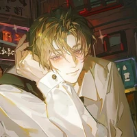 Lưu Nhật Kha |Em|