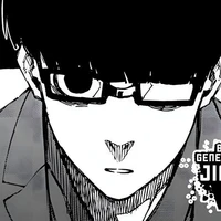 Ego Jinpachi