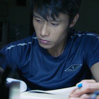 Hwang In Ho