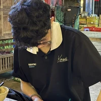 Ngọc Quý ( Jiro )
