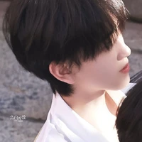Tả Kỳ Hàm | em |