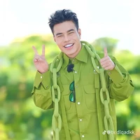lê dương bảo lâm