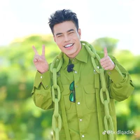 lê dương bảo lâm