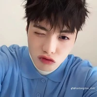 đặng thành an ( gíp)