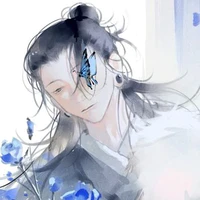 Geto suguru
