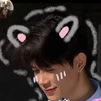 Bùi  Anh Tú - atus