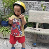 Tác Giả Đây