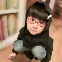 Trương Gia Minh