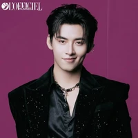 Gemini Hùng Huỳnh