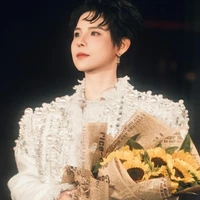 Vũ Cát Tường ¹⁹⁹²