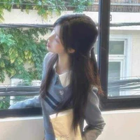 Ngữ Tư Ánh Dương