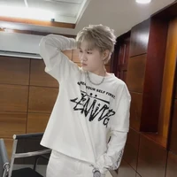 Hoàng Đức Duy < Captain >