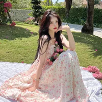 Diệp Ngọc Châu Sa