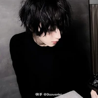 Tô Bắc Thần