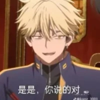 all (- Những ai cần trừ )