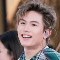 Nguyễn Anh Tú - Anh Tú Voi