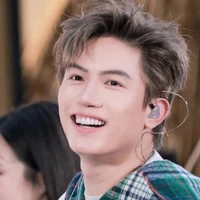 Nguyễn Anh Tú - Anh Tú Voi