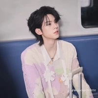 Tả Hàng
