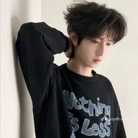 Đồng Vũ Khôn