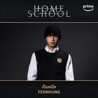 Pennueng