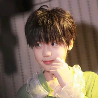 Ngụy Tử Thần