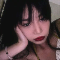 Soojin