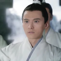 Trường Sâm ( Nhị đệ tử Côn Luân Hư )