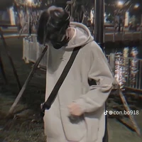 Hàn Vương Duy Anh