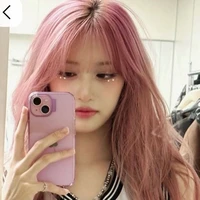 Leeseo