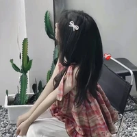 Ng.Ngọc Tâm 🍵(bthan na9)