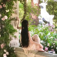 Nội Tâm Hạ Nhiên