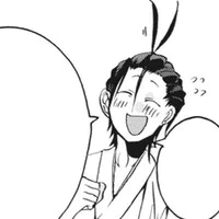 Papa - Aki