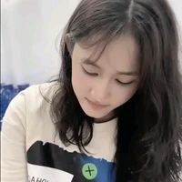 Nguyên