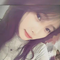 Ngân
