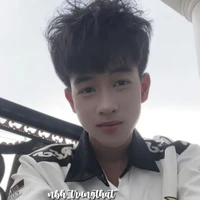 Thật