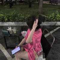 Yến Nhi