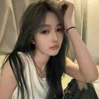 Vương Dịch (cô)