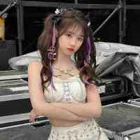 Tống Hân Nhiễm