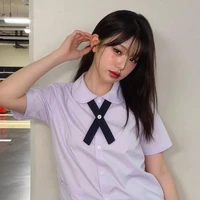 park sana