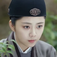 Diên Kim Hạ | Hạ Gia