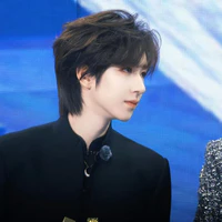 Hạ Tuấn Lâm
