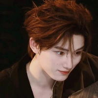 Đinh Trình Hâm