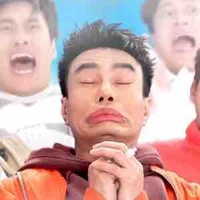 Lê Dương Bảo Lâm