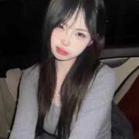 Đào Thanh ngân