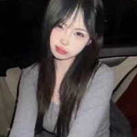 Đào Thanh ngân