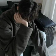 Giang An Vũ