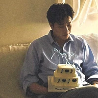 Đăng Dương (Domic)