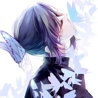 Koucho shinobu