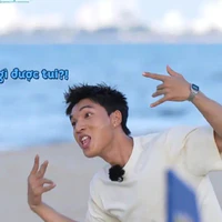 Hiếu Thị Hai