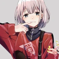 Haneul (omega)